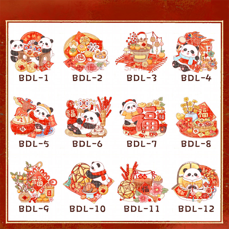 Bdl-1 refrigerator magnet