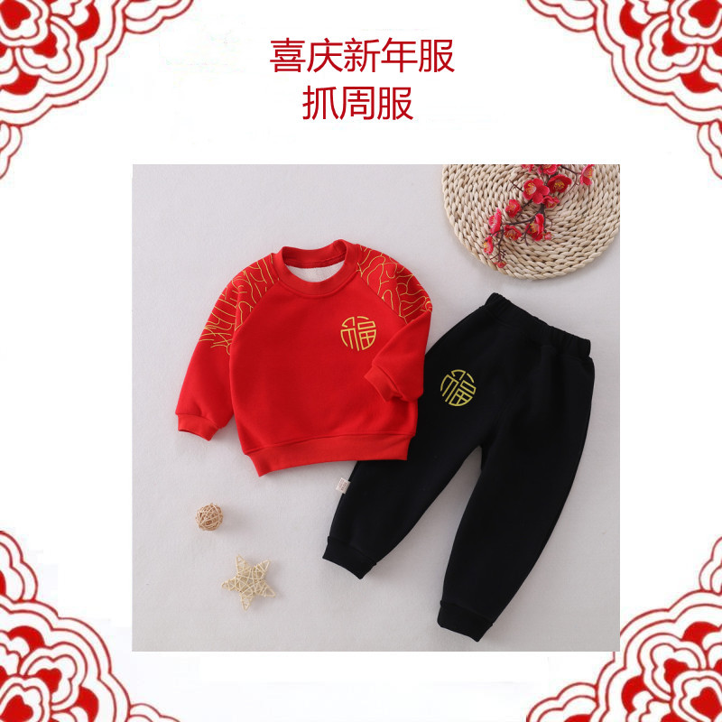 O1CN01zJ48XV1OOM22Trrqt_!!1265