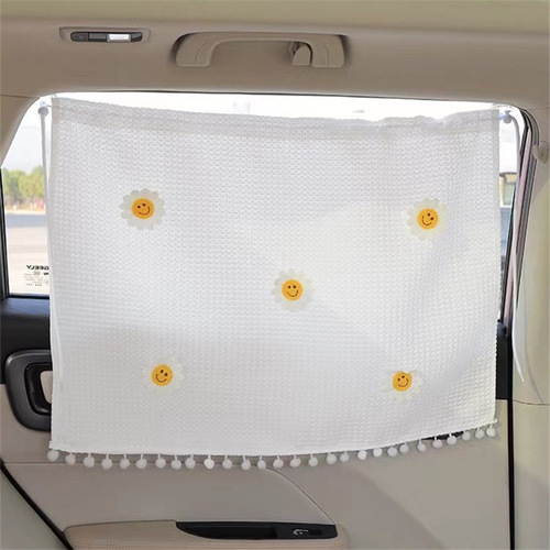 ins small fresh car sunshade waffle car blackout curtain cute sun protection heat insulation car sunshade