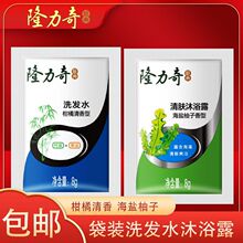 ¡����һ���Դ��b����ϴ�lˮ���}���w��ԡ¶�Ƶ��e�^���ތ��ü���