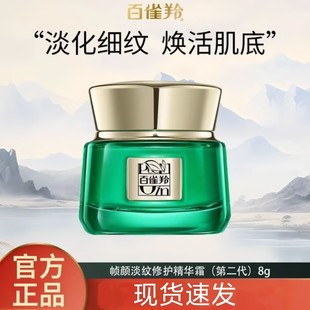 ��ȸ�玬����x��o�¾��Aˮˮ��˪�w�ԇ�������b��Ʒ��С��