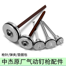 �Ђܚ�ᔘ�����50ֱᔘ�30Dײ�1013�aᔘ�422 T64�ᔘ�������