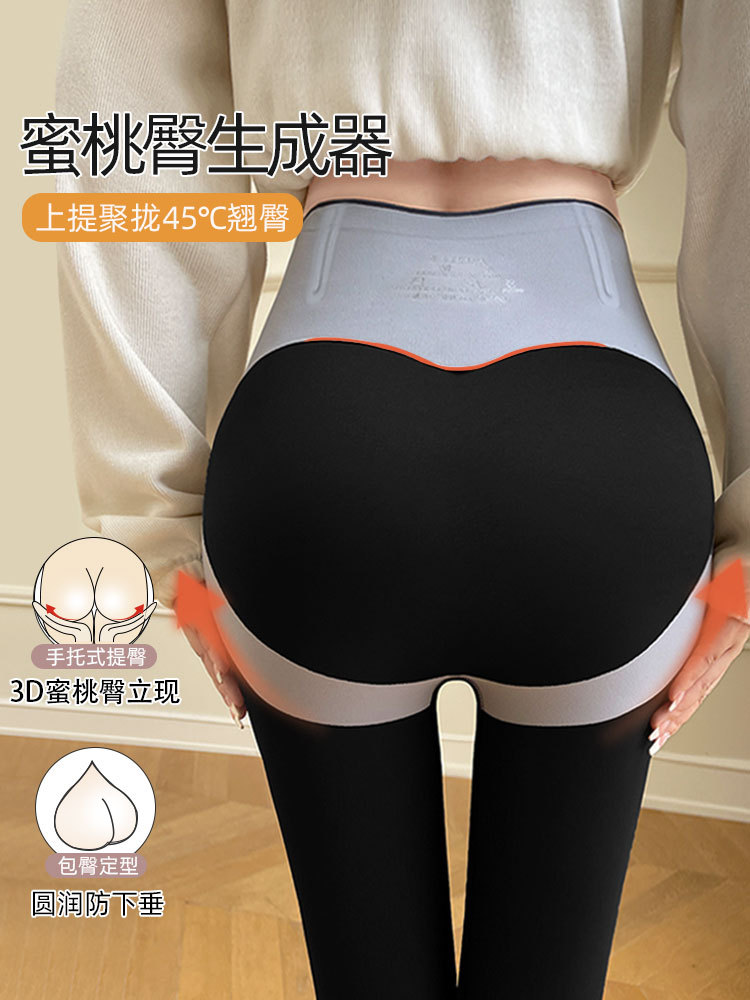 Leggings sin costuras con efecto nube para mujer, control de abdomen, realce de glúteos, cintura alta, elásticos, pantalones deportivos de yoga finos para verano.