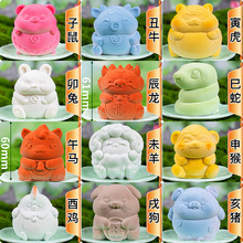 ʮ����Ф���zģ��Ľ˹�ɿ���С��ţ���������R����u���i�_�^ĥ��