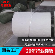 �ͻ�����Xᘴ�̺������մ��w�S̺�͸ߜ�1430�ȸ��ᱣ���ޟoʯ��