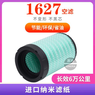 PU1627PU�m���¿�һ����Ż�VN�՚�Vо�H��110�R��AF26509�V����