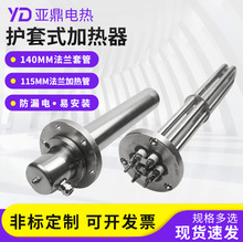 �o��ʽ�ܠ�늟���o��ʽ�ӟ���220V 380Vˮ�䌧����偠t�ӟ��