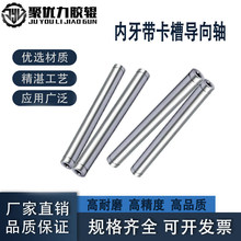 ���S�ɶ˃��������۝L݆�����S�Ŀ�����λ�N�S��݁�B�ӗU�z݆�S��