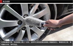 Special cleaning brush for car wheels, single head wheel brush, anti-skid and anti-freeze soft handle, car wash tool tire brush