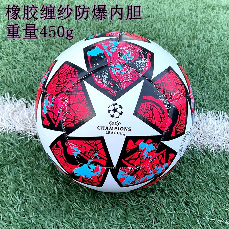 ミシン縫いサッカーフットボールワールドカップヨーロッパカップアメリカカッププレミアリーグ試合トレーニングNo.5 PVCサッカー卸売|undefined