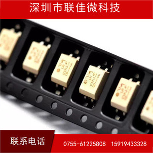 �|֥ȫ��TLP521-1 TLP521-G8 DIP4 ����