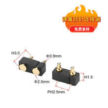 �������B�����F؛ �NƬpogopin�쾀ᘣ��{�����C���ᘏS�҃���