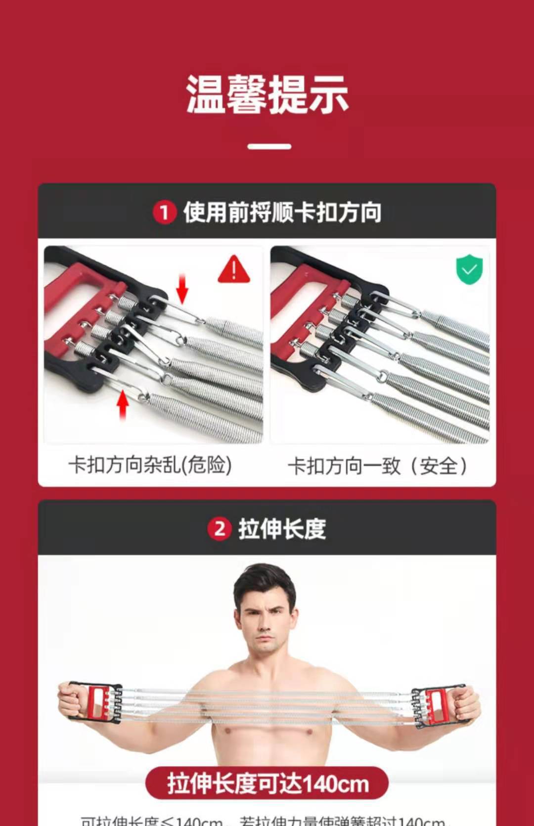 微信图片_20210828203334