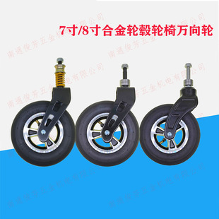 늄�݆��݆7��8��Ͻ����f��݆�t����܇݆��܇�����_݆���