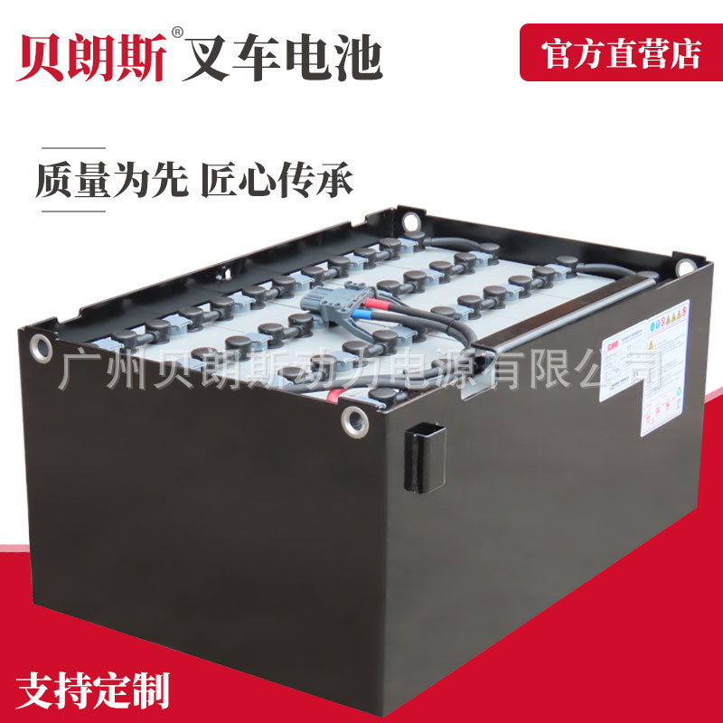 西林叉车铅酸蓄电池7VBS420工厂 AC16西林1.6吨铲车电瓶48V420Ah