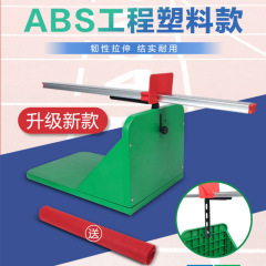 座位体前屈訓練器試験機家庭用中考専用小学生訓練神器耐久ABSプラスチック