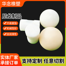 �����ӹ���MC����݆�����C��݆�Cе������Ϲ̶��|�������S���r��