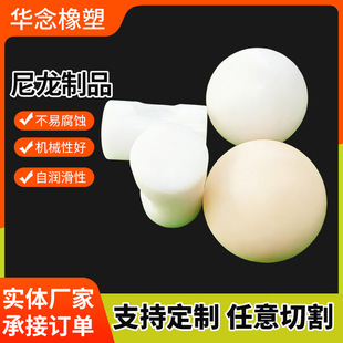 �����ӹ���MC����݆�����C��݆�Cе������Ϲ̶��|�������S���r��