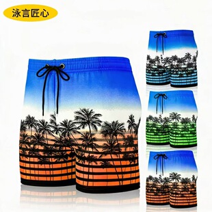 ��Ӿѝ��ʿ�����ٸɷ����Ό����^ӡ��Ҭ��ƽ�Ǻ�߅��Ȫɳ��Ӿѝ