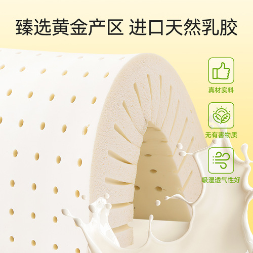 Hippie dog spring and summer pet nest L-shaped fruit cool quilted latex mat small dog bed breathable cat nest kennel