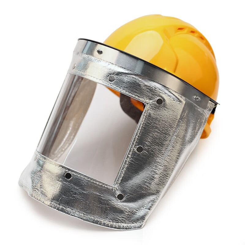 VLEN 炉前工铝箔隔热面罩防护面罩耐高温冶金炼钢火花隔热面屏