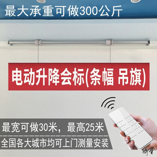 늄��Ԅ��b�����������M�����˗l���C4S��չ�d���h�ҵ���V��