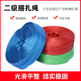 13.���������K/��ƥ�����K/�����K/����ƥ�S��ֱ�N