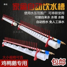 �Bֳ�u���Ԅ��ˮ���¿��u���Ԅ��ˮ�������Zιˮ��ˮ���B�u�O��