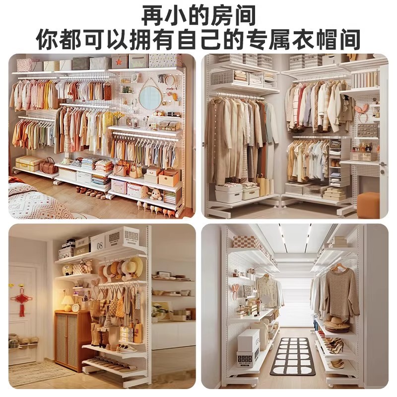 Estante de almacenamiento de hoyos verticales sin perforación de armario de metal para dormitorios de niños estante de almacenamiento de estudio