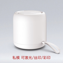 工厂私模F11蓝牙音箱迷你无线音响TWS对联低音炮礼品小批量OEM