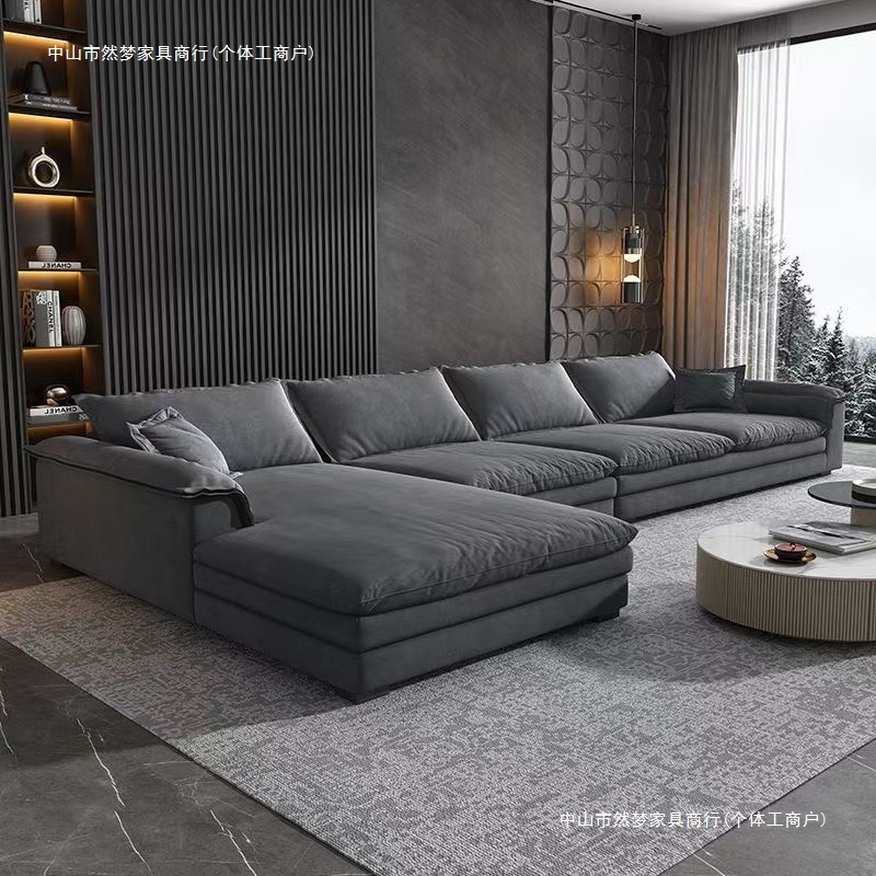 New Nordic Style Fabric Sofa for Living Room, High-End Chaise Longue L-Shaped Sofa, Extra Wide Large-Sized Italian Internet Celebrity Sofa