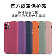 miPhone13֙CO12o7pwxsƤ8pˤ11֙C