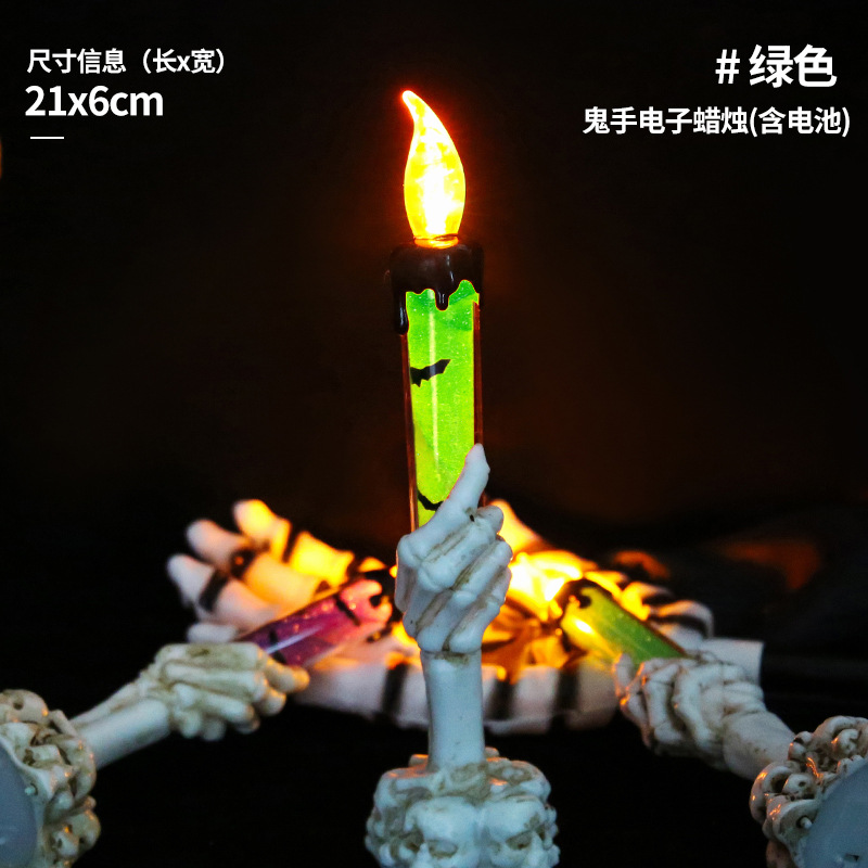 Lámpara de calabaza de Halloween bolsas de caramelo decoración de Halloween bolsas de azúcar decoración suministros de fiesta truco fantasma props de juego