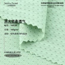 160g������z�����Q�l͸��W���Ứ���� �\�ӷ����������T������