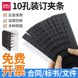 ����10���ļ��bӆ�A�la4���ϻ�퓴�׿��l��ͬ�˕��ļ��bӆ�A߅�l