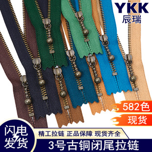 ykk���3̖����~�]β����^ˮ���^�߶�ЬѥƤ������ڴ�ykk���^
