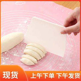 场地布置道具;其他烘焙用具;裱花嘴/袋/枪