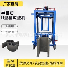 rˮ͙C ĸˮ͙ܳC U͹ܵO