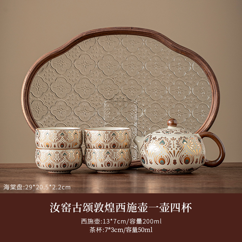 Ru窑 cubierta taza de té kung fu set de té casero taza de té personal especial de alta calidad tres taza de té cubierta