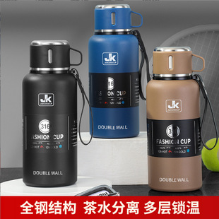ȫ�316���P䓱��ر� ����������ˮ�� �б�y���⽡���\��ˮ����