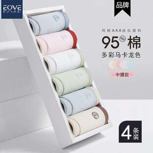 EOVE�tș������̿�����o�ۼ�ɫ͸��Ůʿ����ѝ95%���������ļ�