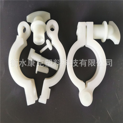 注塑加工定制塑料開模注塑模具ABS 尼龍注塑件開模注塑加工
