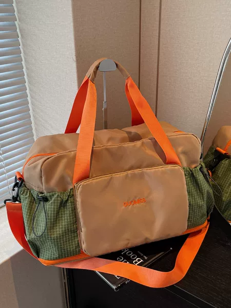 Large-Capacity Expandable Travel Bag, Short-Distance Handbag, Foldable Luggage Bag, Women's Lightweight Dry and Wet Separation Fitness Bag