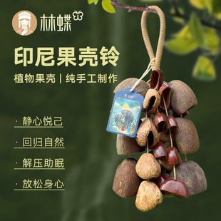多功能连体雨衣
