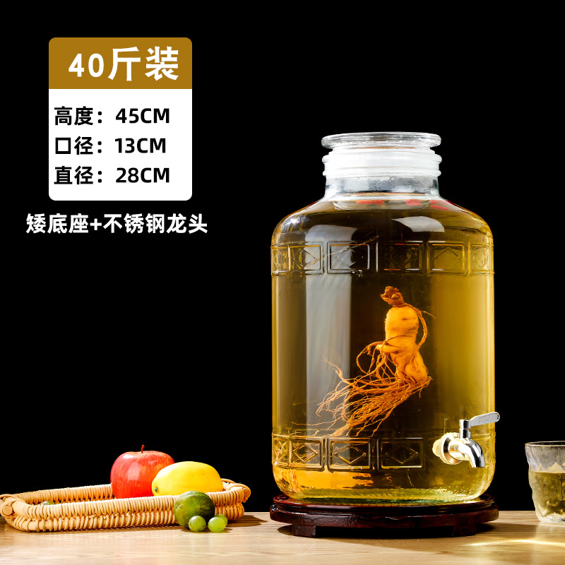 20kg 알몸 병 + 스테인레스 스틸 수도꼭지 + 나무 베이스 인기 판매 모델, 투명