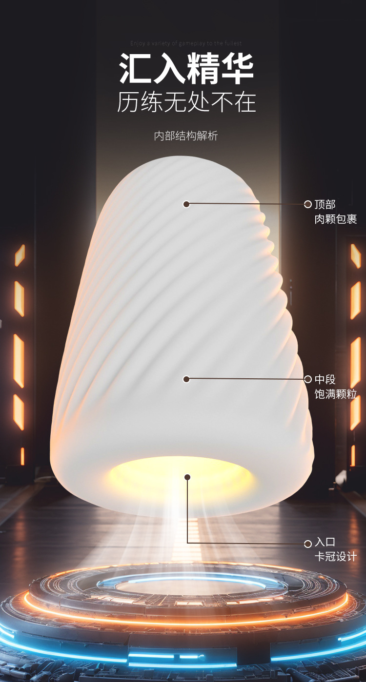 Jiuai Aircraft Egg Male Masturbator, Manual TPE Stroker, Hidden Portable Design — detail image 23