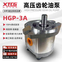 ��ѹ�����ͱ�HGP-3A 11R/14R/17R/19R/23R/25R/28R/30R��ѹ���ֱ�
