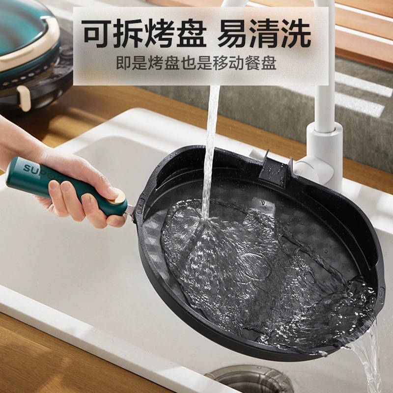 Supor 電気パンケーキパン家庭用深め大型グリルパン両面加熱パンケーキパン電気取り外し可能と洗える JD30R827A|undefined