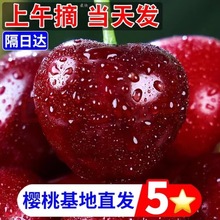 ���B�������҇��a܇����5��4j���������r�ЋDˮ���F؛��S���]