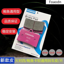 ܇���ݿ��Q�x܇��Ƥ�۵����x܇Ƥ���U�~�մɴ��Ľ��لx܇Ƭ��ɫ